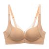 Oudifen Seamless Antibacterial Wireless Push-up Bra XB3536