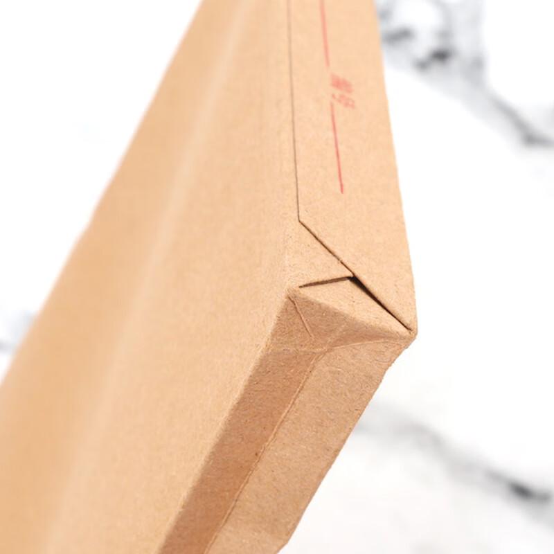 A4 Kraft Paper Archive File Bag