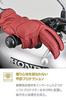 Daytona Motorcycle Gloves, Summer, Winter, Autumn, Spring, Leather (Cowhide), Made in Japan, Smartphone Compatible, Reinforced Pads, Externally Stitch