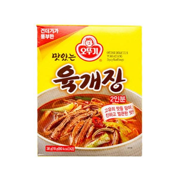 Ottogi Easy Instant Soup 8 Types 1 Set (Seaweed Soup + Beef Beef + Chicken Gomtang + Pollack Soup + Miso Soup + Beef Soup + Cheonggukjang + Zucchini)
