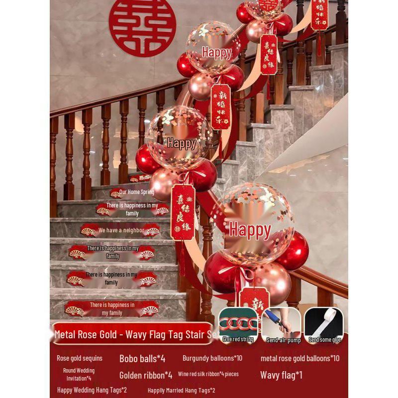 Tinsel Wedding Room & Stair Décor Set with Balloons - Bride & Groom's Side Decoration Kit
