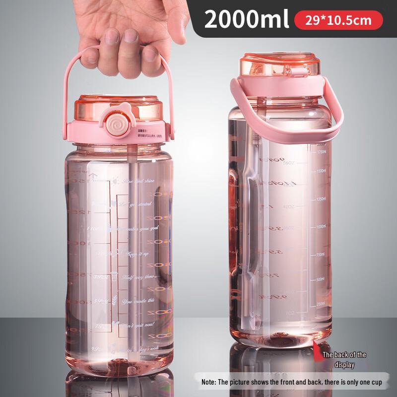 Shixun Large Capacity High-Temperature Resistant Water Bottle