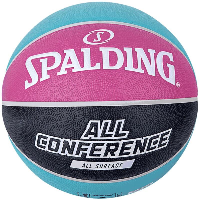 Spalding Freestyle Basketball