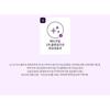 MISSHA Ultra Powerproof Thin Mascara - 3 Types