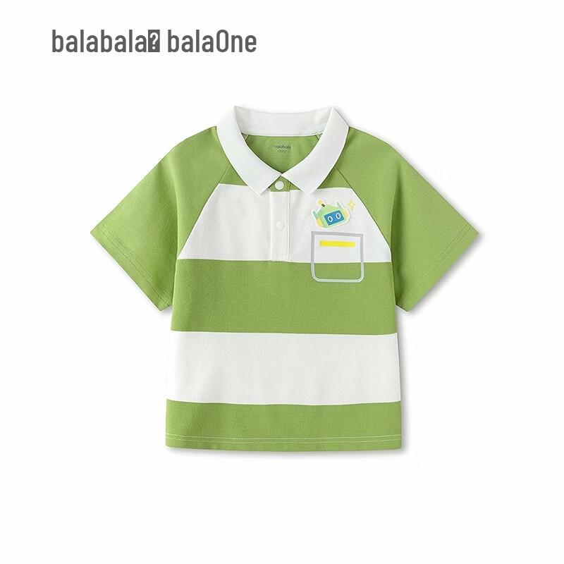 Balabala [balaOne] Baby Boy Short Sleeve Raglan T-Shirt