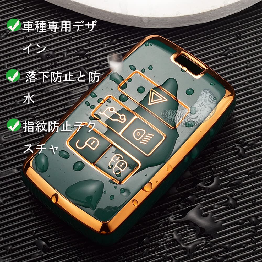 SANRILY Smart Key Case for Land Rover, Compatible with Range Rover Evoque, Range Rover Sport, Discovery Evoque, Jaguar, and More. Stylish Remote Key C