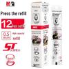 MG AGPK3558 Transparent Quick-Dry Click Pen, 0.5mm ST Nib - Perfect for Exams and Signatures