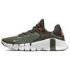 Free Metcon 4 Cargo Khaki Unisex Sneakers Green White Sequoia CT3886-301