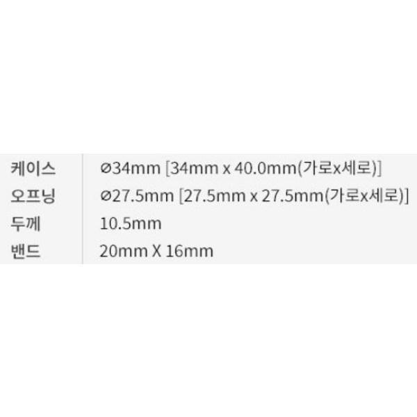 Poche Viel Glück Große Zahl Prüfungszeitplan Uhr FP1117,Koreanische beliebte Uhren
