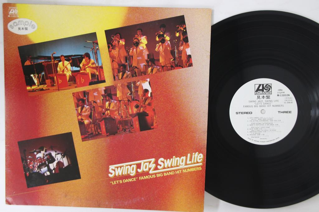 LP Record FAMOUS BIG BAND - Swing Jazz Swing Life Lets Dance M11012APROMO ATLANTIC Japan Jazz Used
