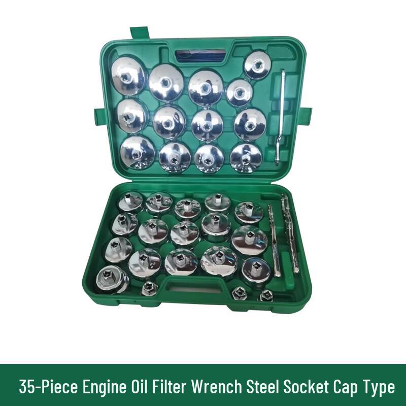 Lingxi 35-Piece Cap-Type Oil Filter Wrench Set