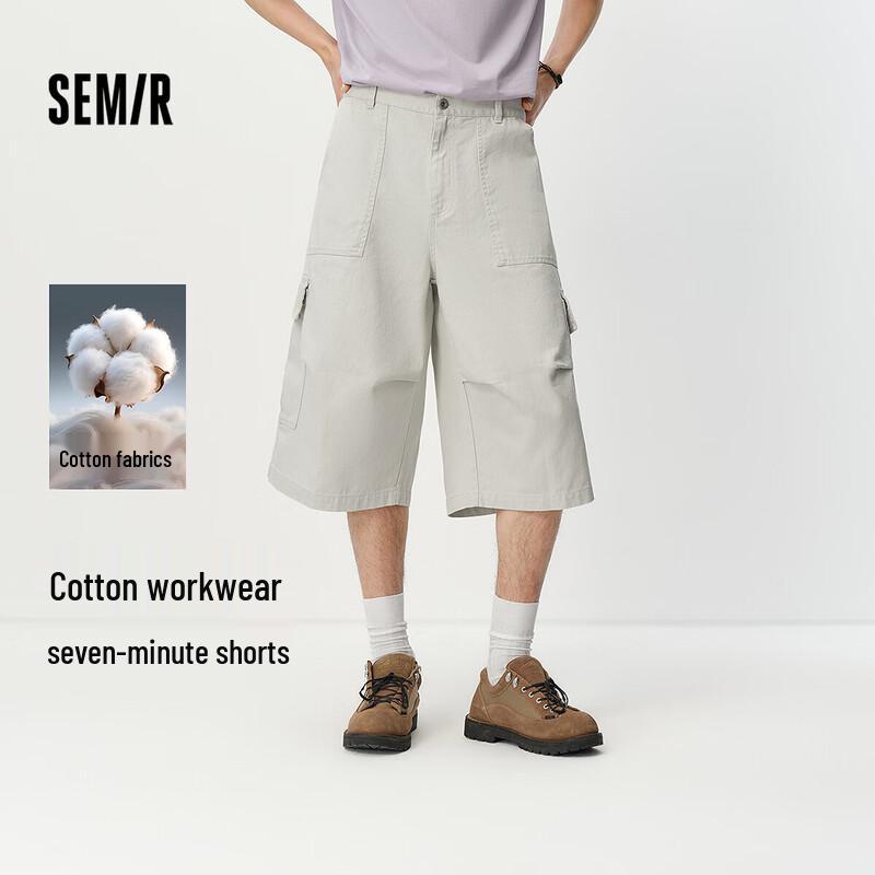 

Semir Men s Cotton Cargo Seven-Point Shorts M