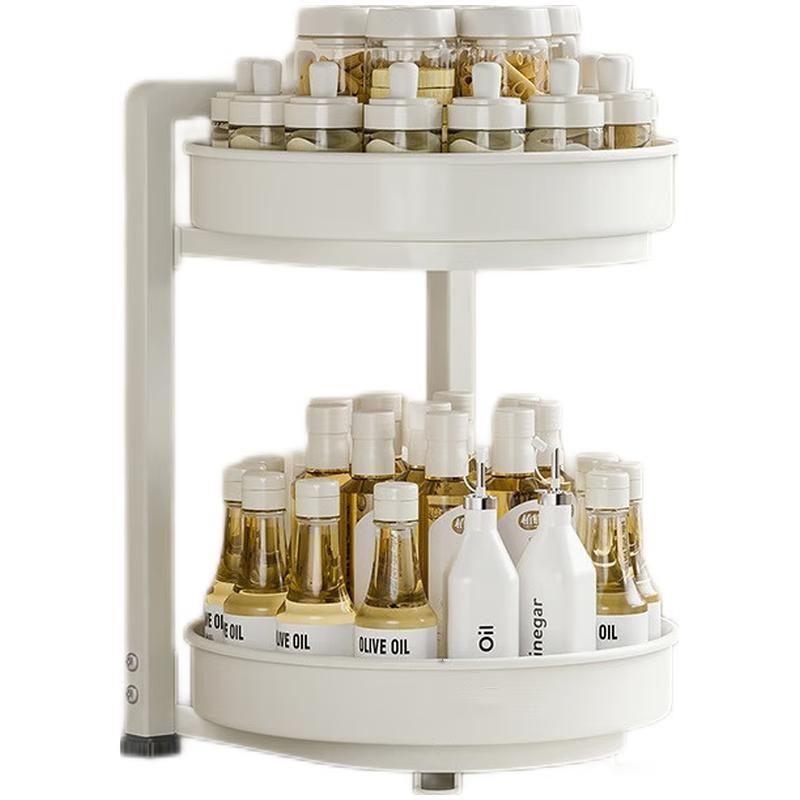 

Double-Layer Rotating Kitchen Spice Organizer