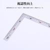 Town Wave Carpenter Ruler, Square Ruler, Finger Ruler, Right Angle Ruler, L-Shaped Ruler, Thick, Wide, Square Ruler, Square Ruler, Carpenter Ruler, 15