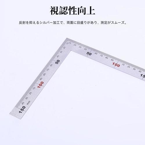 Town Wave Carpenter Ruler, Square Ruler, Finger Ruler, Right Angle Ruler, L-Shaped Ruler, Thick, Wide, Square Ruler, Square Ruler, Carpenter Ruler, 15