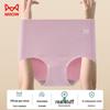 Mao Ren Women's High-Waist Graphene Antibacterial Underwear