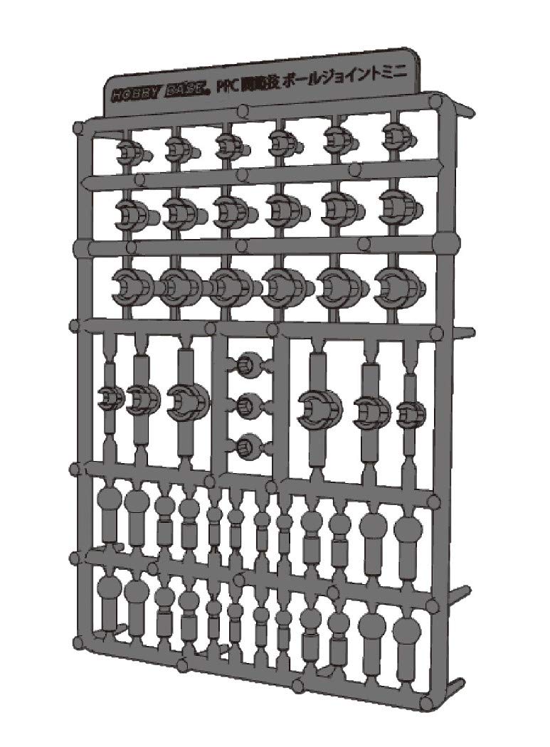 

Hobby Base Premium Parts Collection Ball Joint Mini Plastic Model Parts G.Gray PPC-Tn72