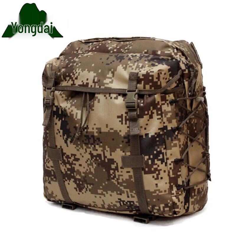 

Yongdai Outdoor Tactical Backpack