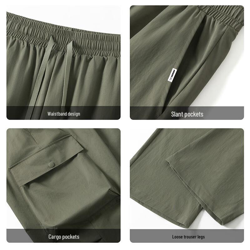 Mark Huafei Men's Lightweight Loose Fit Cargo Pants