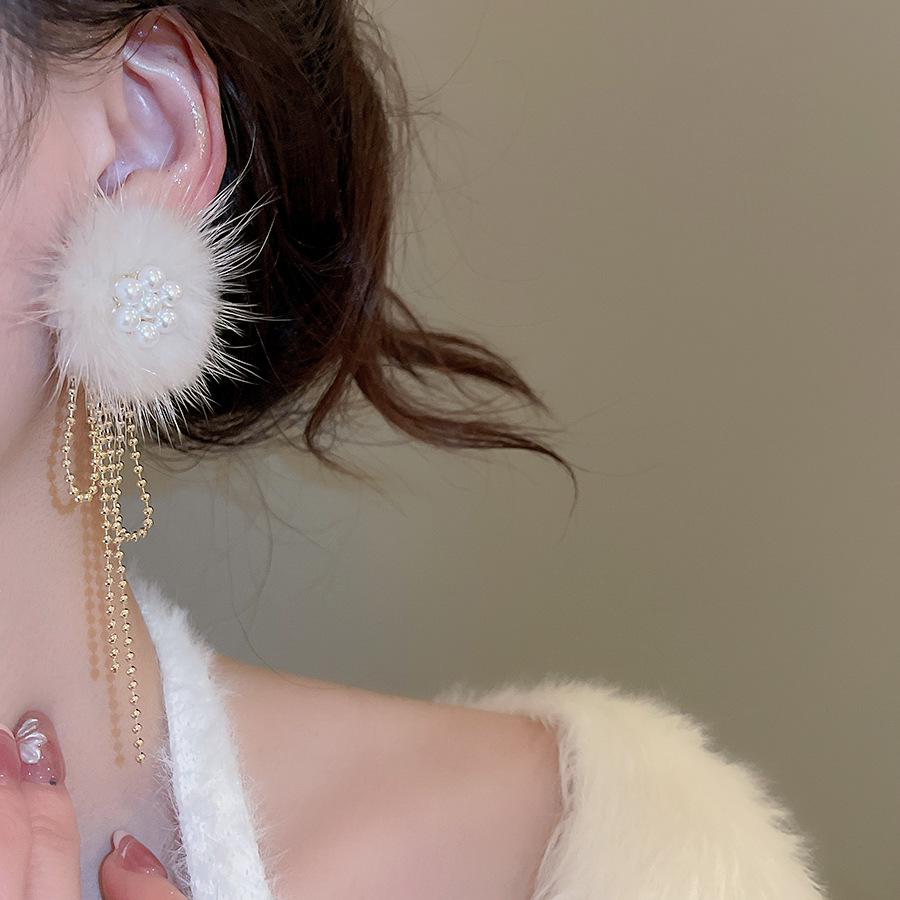 Silbernadel Pompon Kunstperlen Blumen Quaste Ohrringe - Eleganter High-End Hänge Schmuck