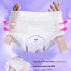 Whisper Cloud Soft V-Sense Sanitary Pants