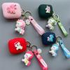 Suitable for Huawei Huawei FreeArc Wireless Bluetooth Headset Case Personalized Pegasus Cartoon Soft Case