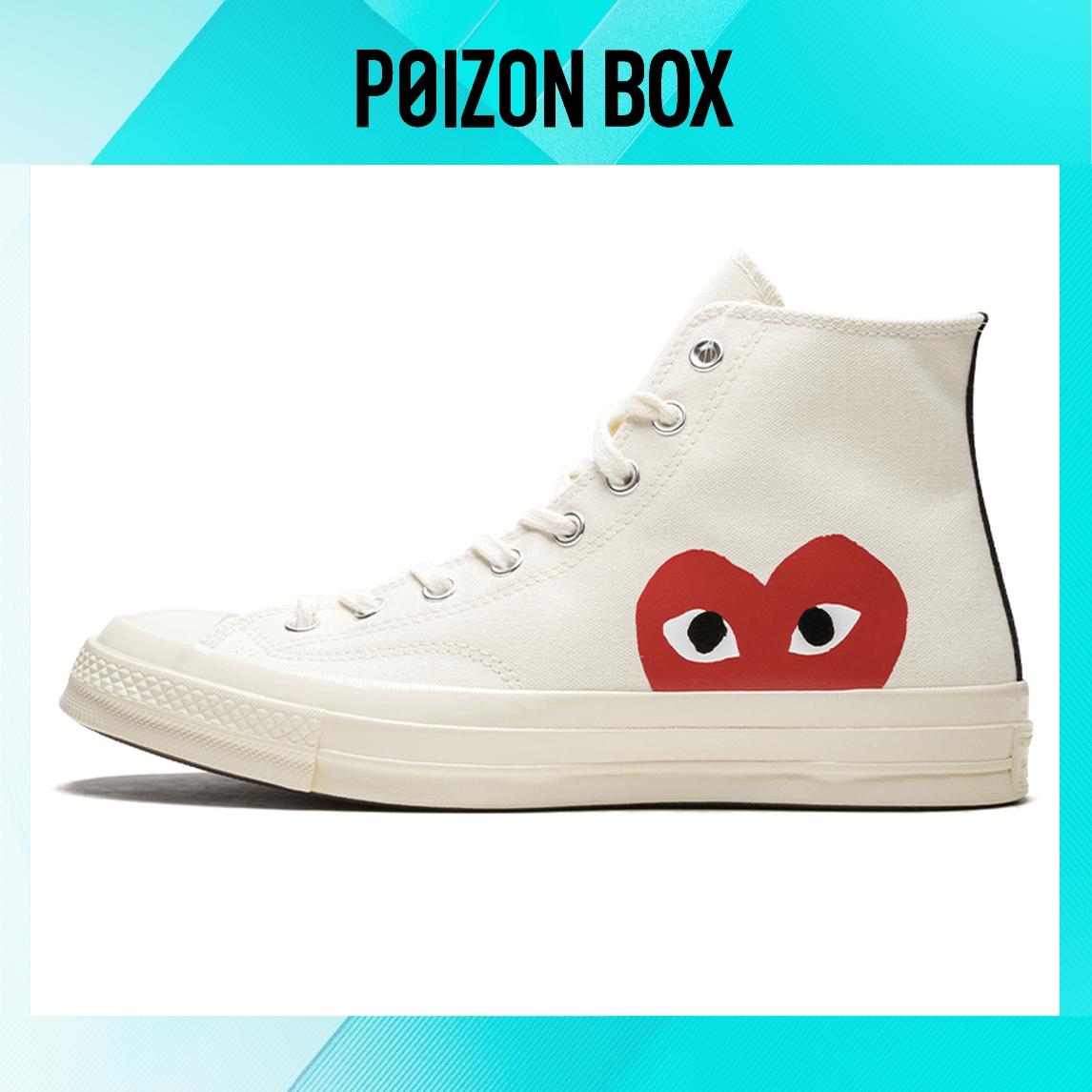 

кеды CDG x Converse Chuck Taylor All Star1970s High White 150205C