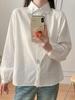 Women's Embroidered Cat Turn-Down Collar Long-Sleeve Shirt, White Pure Cotton, Slim Fit, Versatile Campus Style