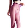 Sexy Women Thin 640 Pin Pantyhose Oil Gloosy Shiny Stockings Yoga Shaping Pantyhose Open Crotch Leggings Maid Tights Stockings