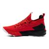 Under Armour Zapatillas Project Rock 3 Año Nuevo Chino Hombre Rojo Versa-Rojo Negro 3023916-600