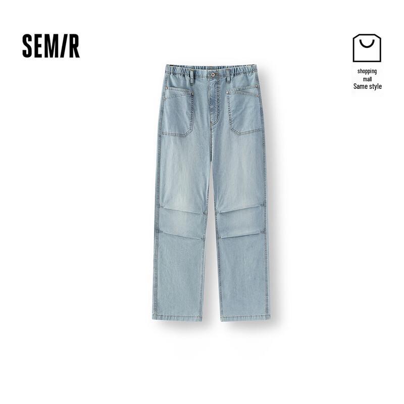 

Женские джинсы Semir Soft Cooling Wide-Leg L