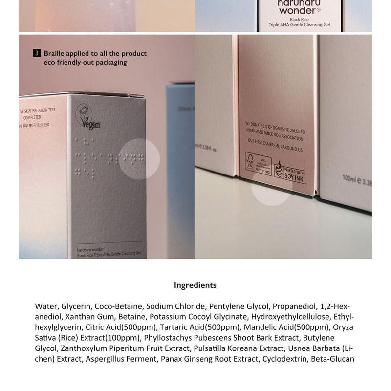 HARUHARU WONDER Black Rice Triple AHA Gentle Cleansing Gel
