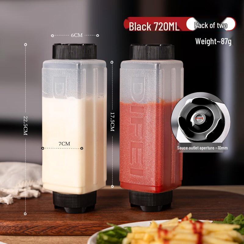 ZISIZ Commercial Squeeze Sauce Bottle