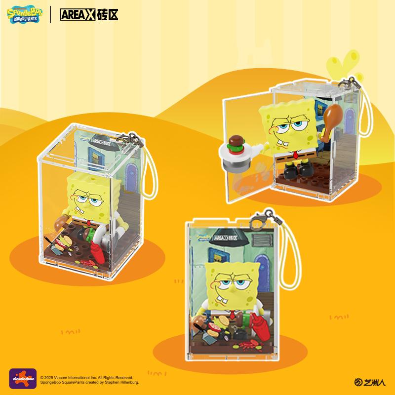 SpongeBob SquarePants Series Building Blocks Bikini Bottom Patrick Star Mr. Krabs Squidward Blind Box Toys Kids Surprise Gifts