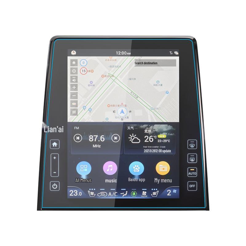 2024 Hyundai Ix25 Navigation Screen Tempered Glass Protector
