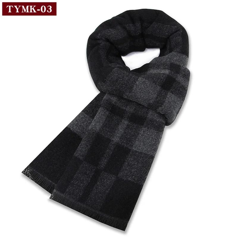 Luxury Scarf Man Winter Warm Wool Scarf for Men Cashmere Scarves Casual Plaid Male Long Pashmina Outdoor Shawls Man Muffler Gift