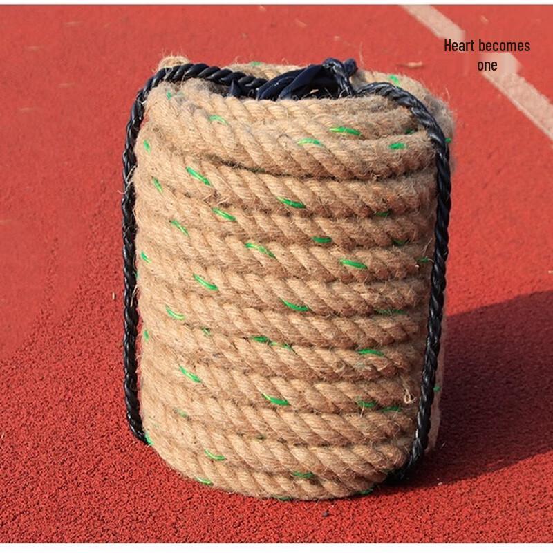 

Heavy Duty Jute Tug-of-War Rope