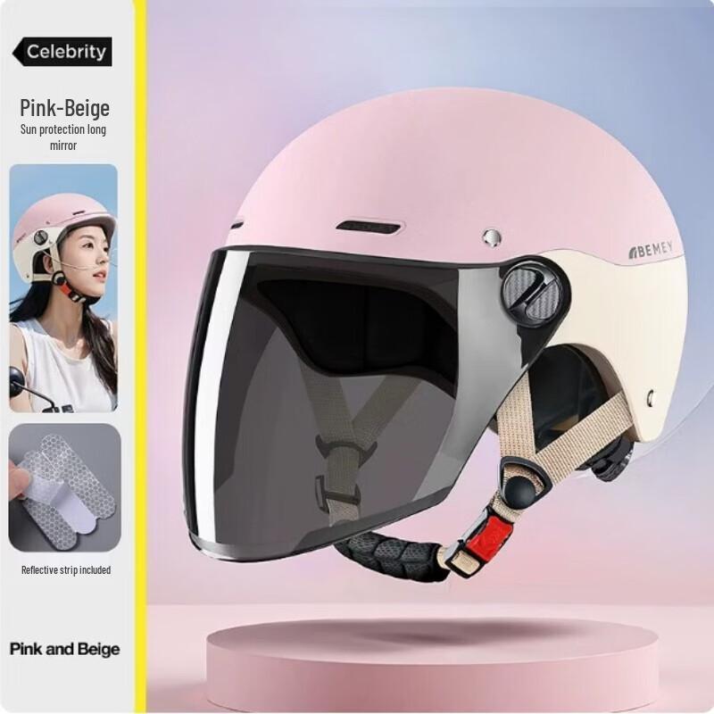 GUAIKEAI Women s Four-Season Electric Scooter Helmet