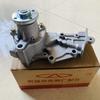 High Quality Water Pump for Chery QQ QQ3 IQ 372-1307010