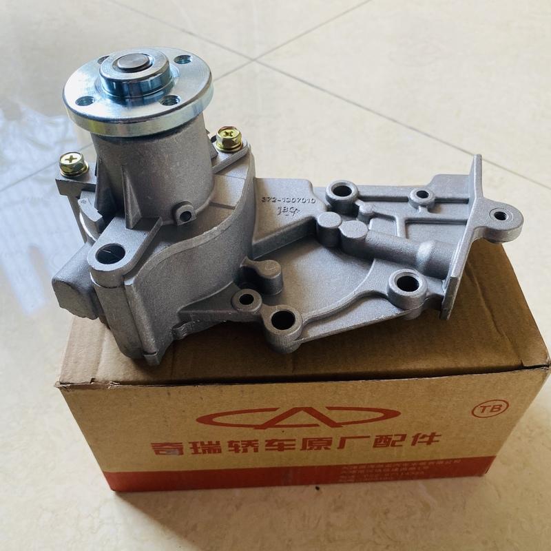High Quality Water Pump for Chery QQ QQ3 IQ 372-1307010