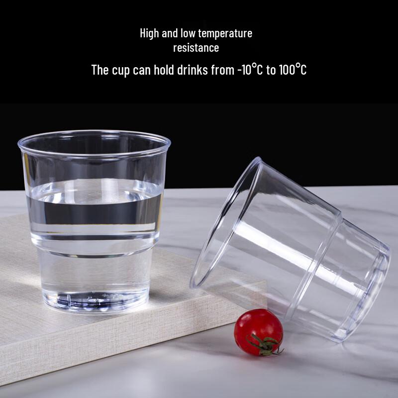 Tinghao Thickened Transparent Disposable Cups