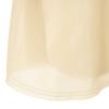UJOH made in Japan Midi length Asymmetric Frill skirt 2 beige Women Used