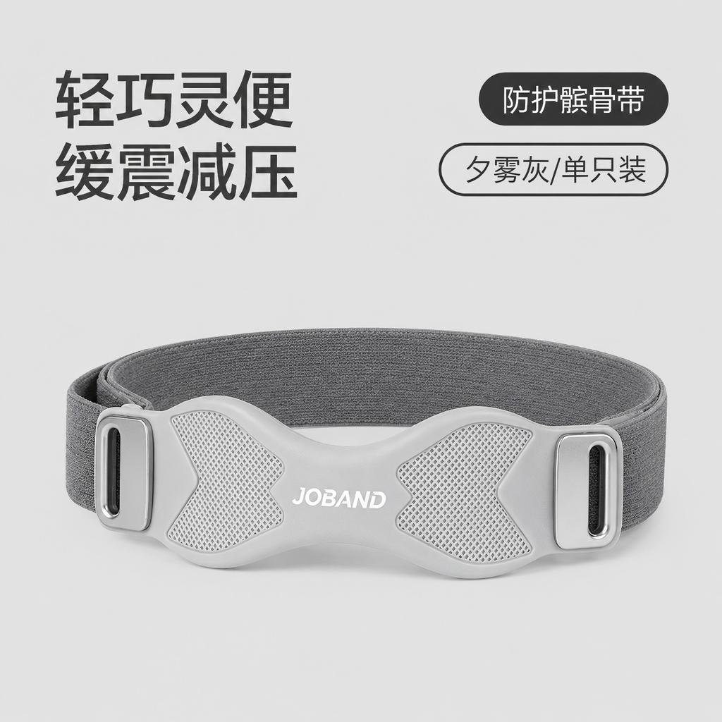 Women S Sports Knee Pad Patella Support For Exercise