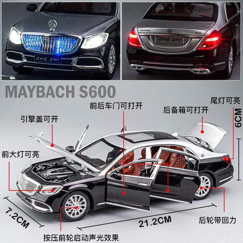 1:24 Mercedes Benz Maybach S600 Luxury Limousine Alloy Car Model Diecast Metal Toy Desktop Display Collectible Ornament Holiday