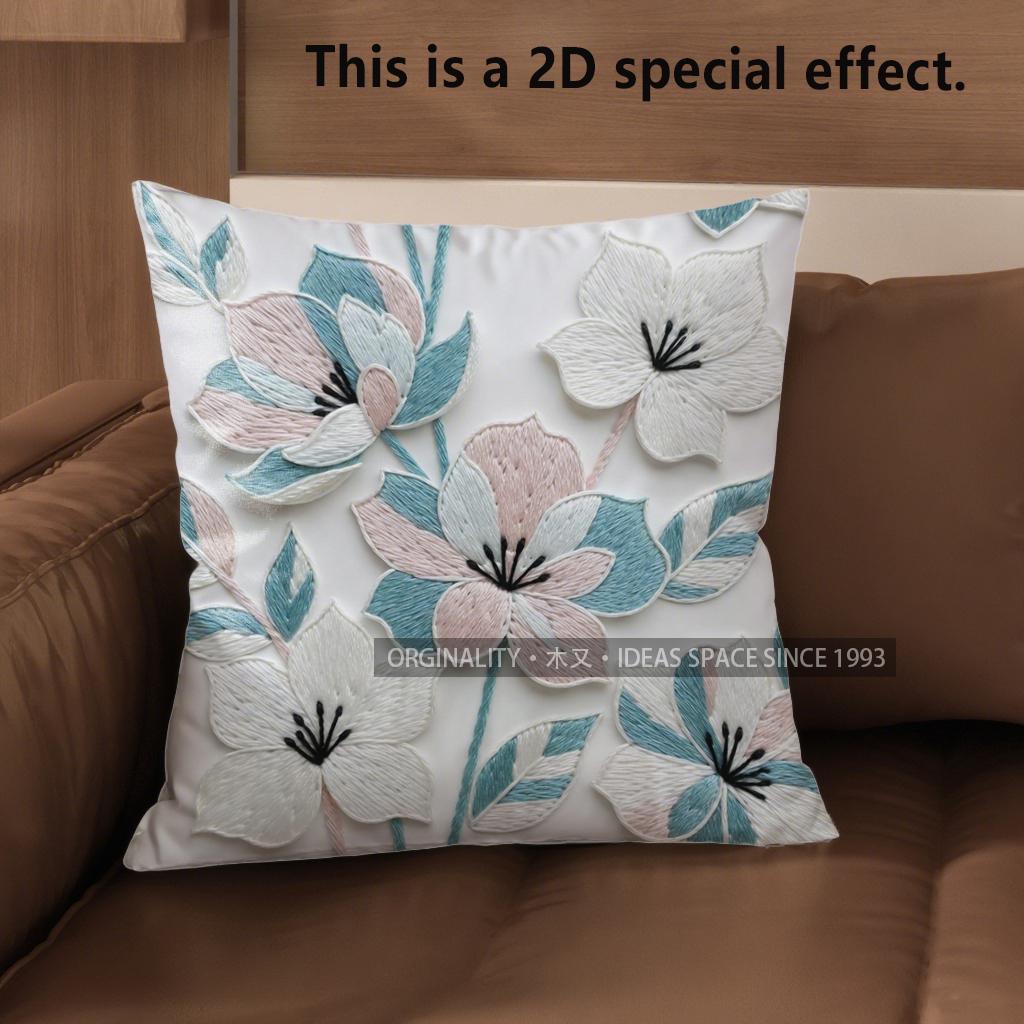 

2D Floral Pattern Decorative Digital Printed Pattern Cushion Cover Suitable For Sofa Bedroom Car Pillow Cover 40x40cm