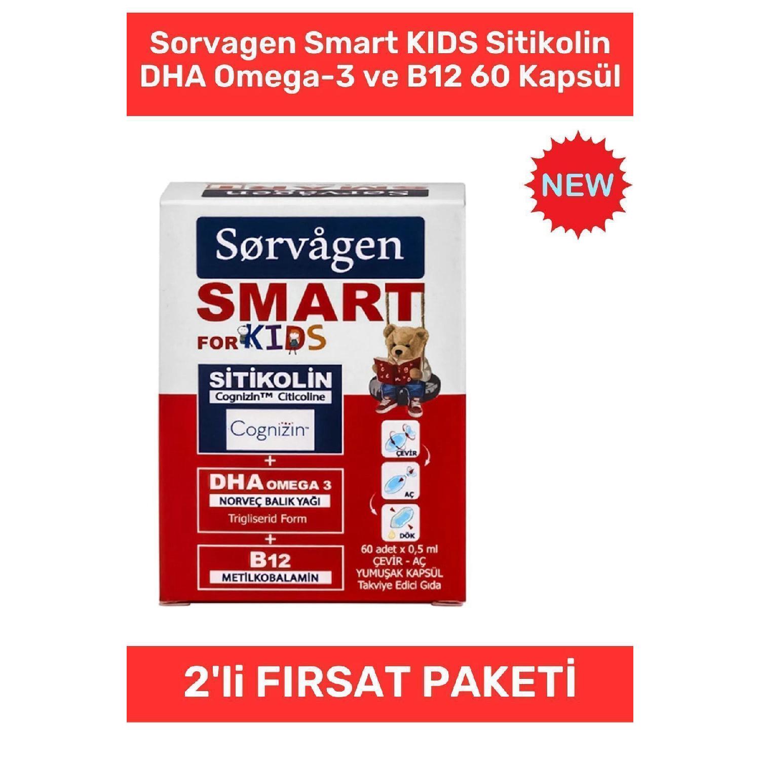 

Smart Kids Citicoline Dha Omega -3 And B12 60 Capsules - 2 Pcs