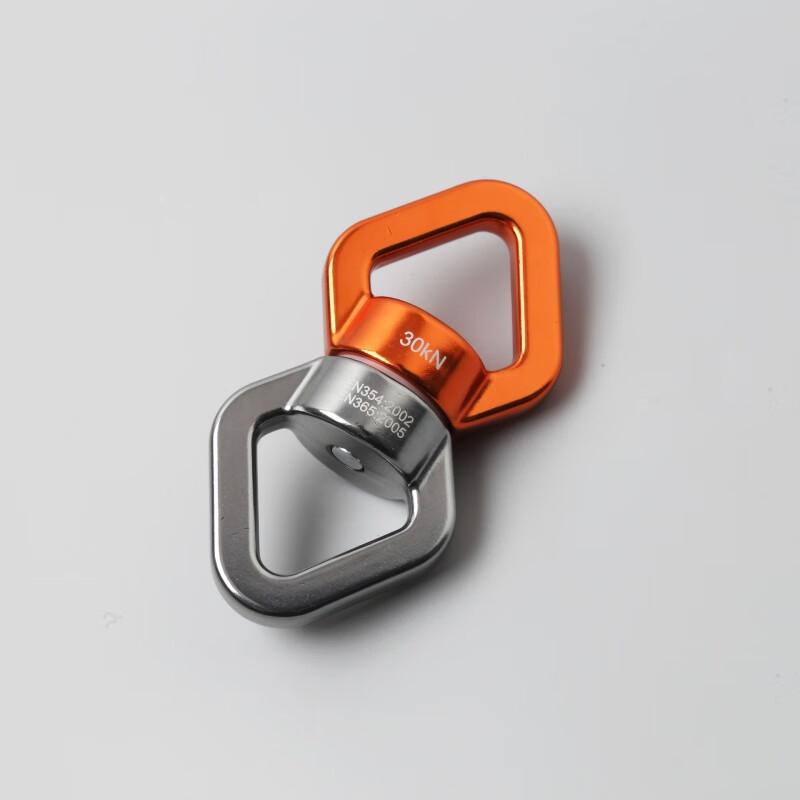 OLOMM Outdoor Swivel Connector One Size