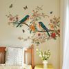 Chinese-style Flower Branches and Magpies-butterflies Home Wall Decoration and Beautification Stickers