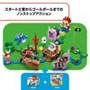 LEGO Super Mario Dossy and Sunken Ship Exploration Toy Toy Present Birthday Block Christmas Boys Girls Children 7 Years Old 8 Years Old 9 Years Old