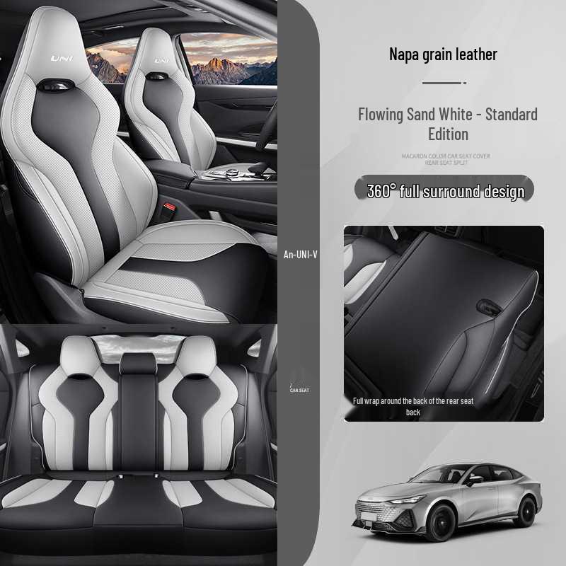 Changan Univ 2022-25 Perforated Breathable Car Seat Covers for Summer